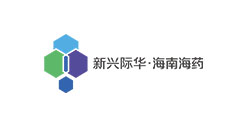 新興際華海南海藥